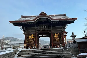 Niōmon Gate, Zenkōji Temple image