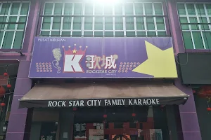 K歌城 RockStar City image
