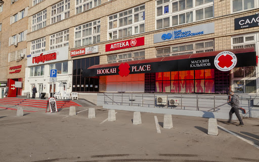 места, где можно продать мою бывшую в употреблении одежду Москва