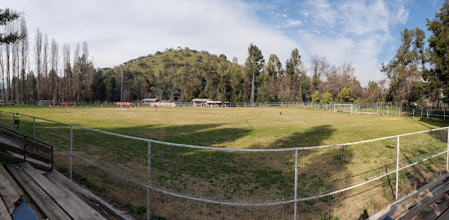 Cancha Union Libertad - Campo de fútbol