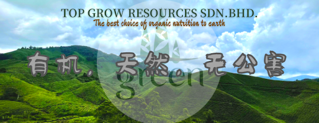 TOP GROW RESOURCES SDN.BHD.
