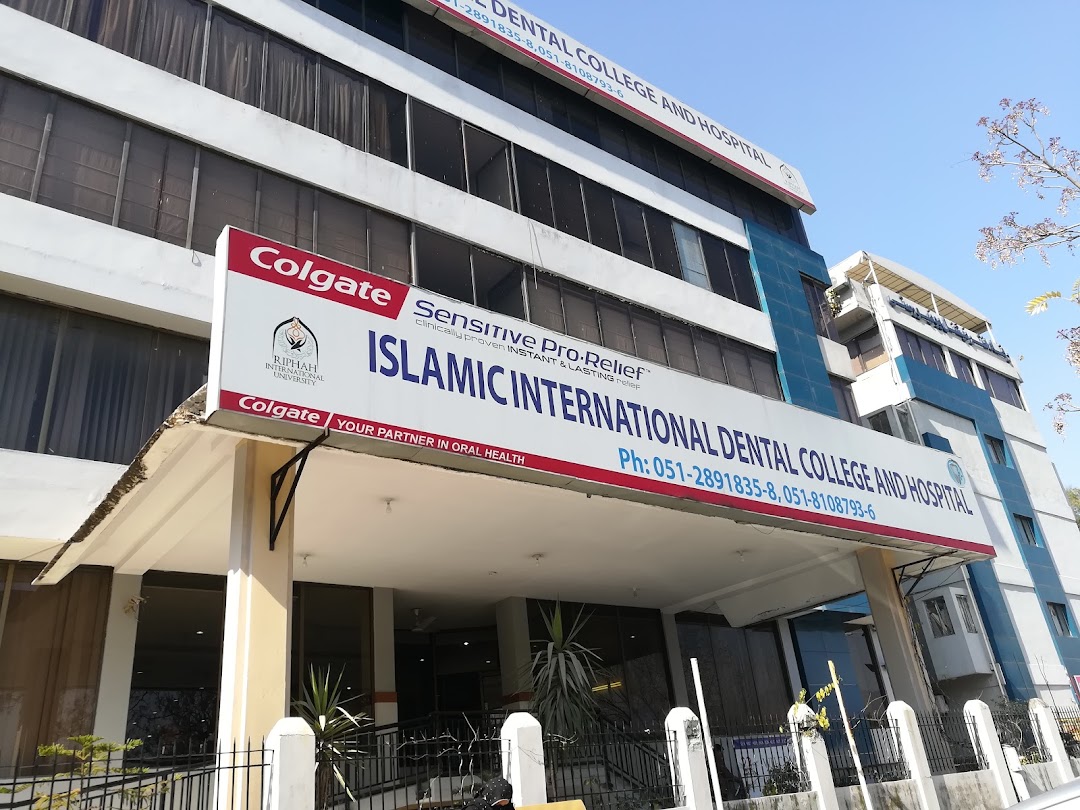 Islamic International College