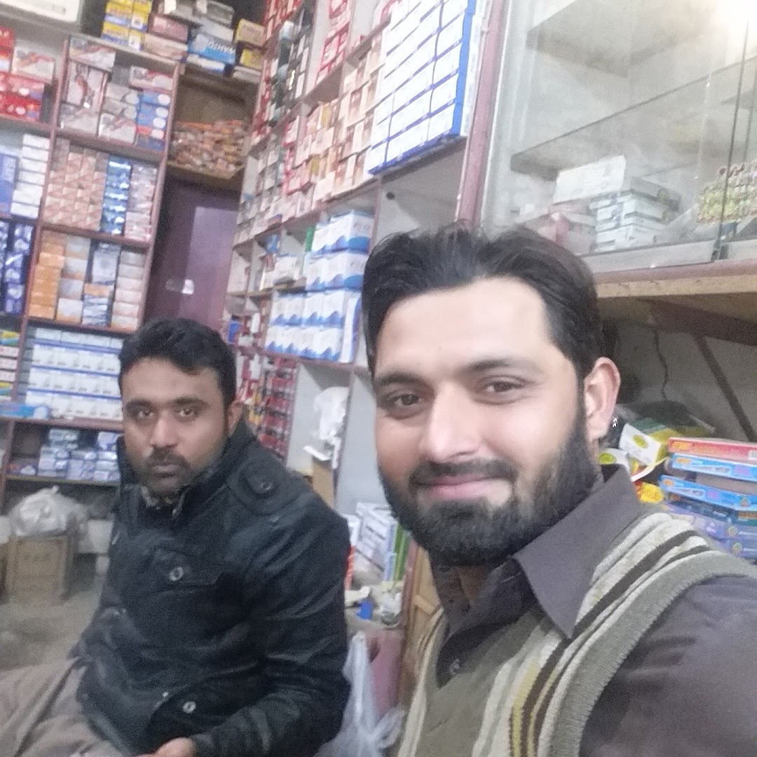 Dubhai Electric Store Millat Road Green Town Faisalabad