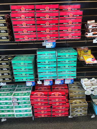 Tobacco Shop «Smoker Friendly», reviews and photos, 1000 W 6th St, Pueblo, CO 81003, USA