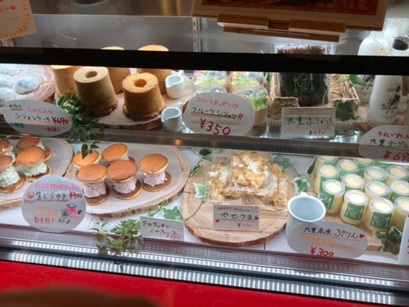 九重珈琲 大橋店 福岡県福岡市南区大橋 カフェ 喫茶 グルコミ