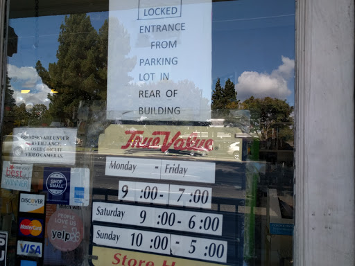 Home Improvement Store «Blossom True Value Hardware», reviews and photos, 1297 W El Camino Real, Mountain View, CA 94040, USA