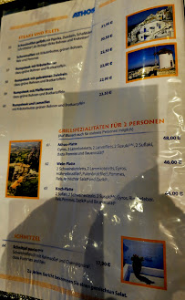 Athos à Berlin menu