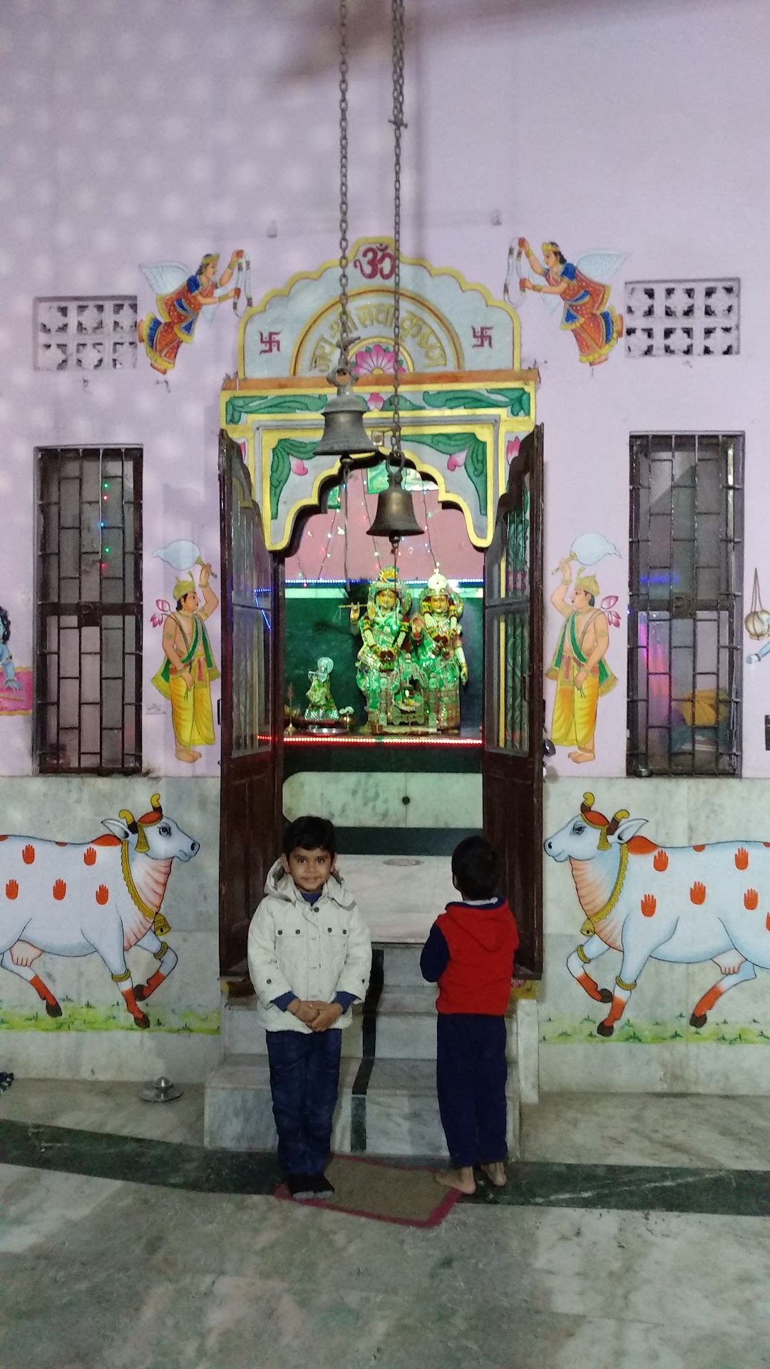 RadheKrishna Temple