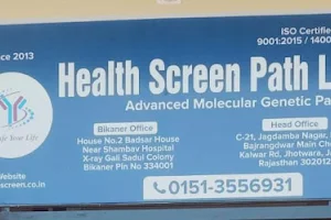 Health Screen Path Lab image