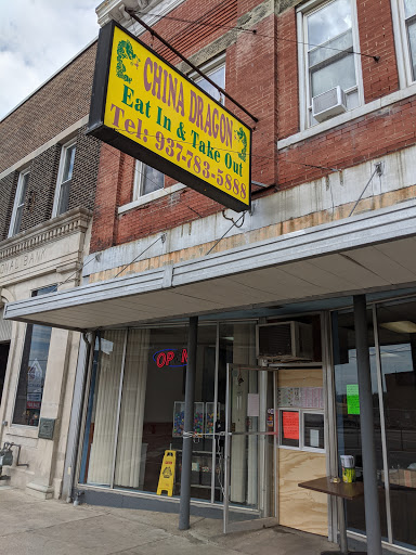 103 E Main St, Blanchester, OH 45107, USA