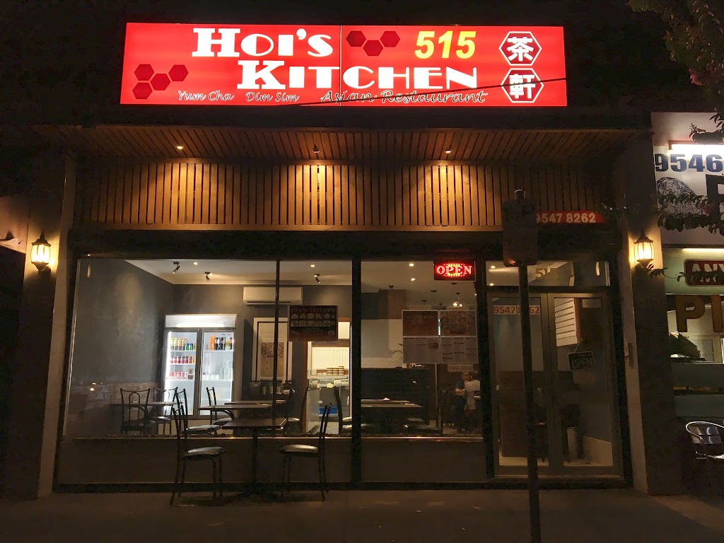 Hoi's Kitchen (Noble Park) 3174