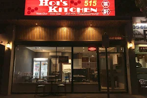 Hoi's Kitchen (Noble Park) image