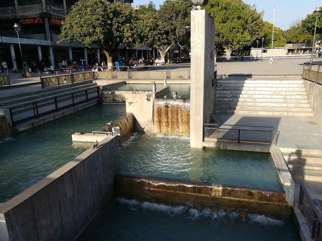 Fish Fountain