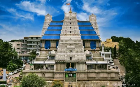ISKCON temple Bangalore image