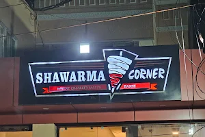 Shawarma Corner image