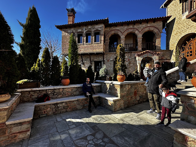 Ιερά Μονή Βαρλαάμ - Μeteora