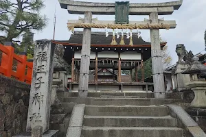 Fukuōji-jinja Shrine image
