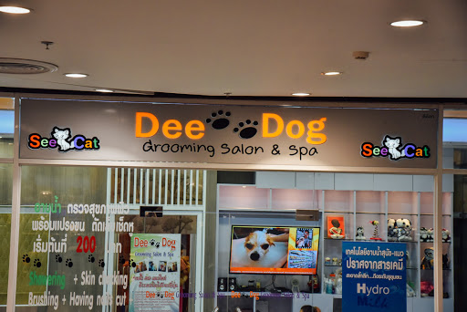 Dee Dog Grooming Salon & Spa