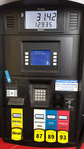 Convenience Store «Speedway», reviews and photos, 12461 Miramar Pkwy, Miramar, FL 33027, USA