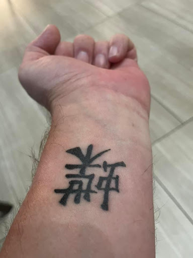 Explore tattoo background ideas, creative tattoo ideas in Williamsburg, available at 315 underground INK LLC