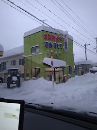 田中水産 ホタテ直売所