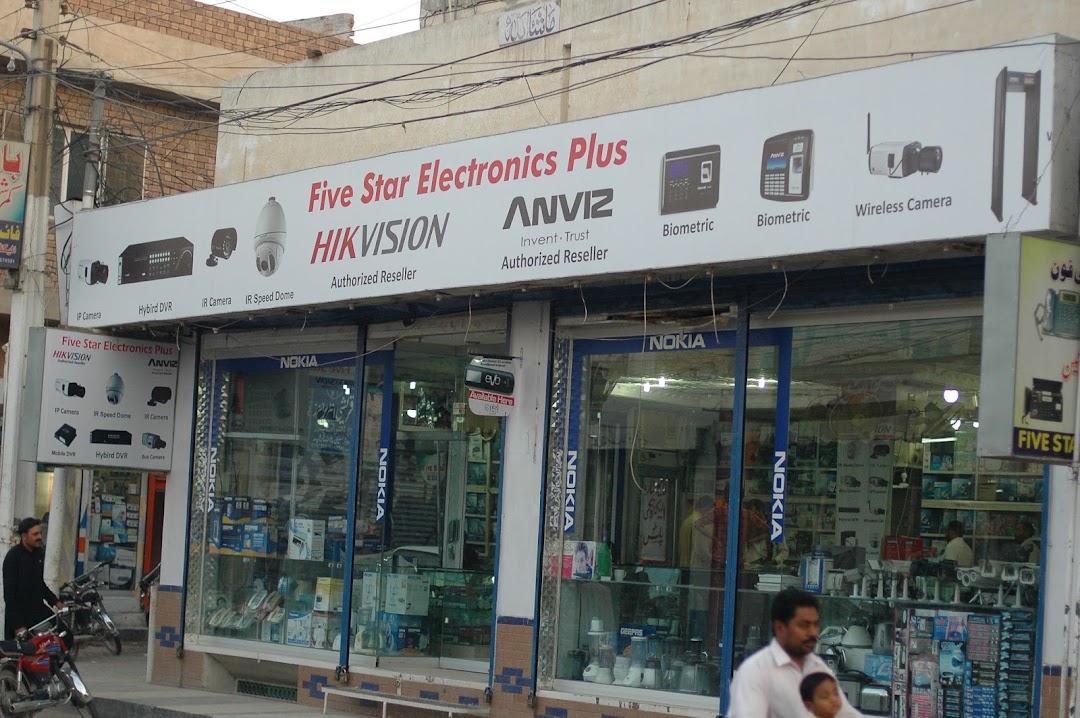 Five Star Electronics Plus