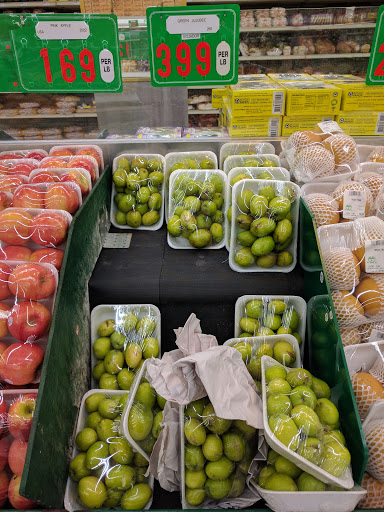 Supermarket «SF Supermarket Sacramento», reviews and photos, 6930 65th St, Sacramento, CA 95823, USA