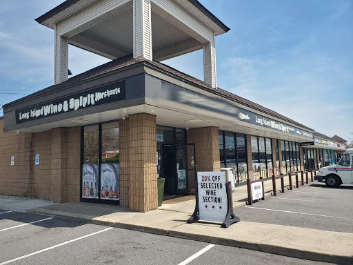 Long Island Wine & Spirit Merchants, 1171 Jericho Turnpike, Commack, NY 11725, USA, 