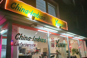China-Imbiss "Yummy" image