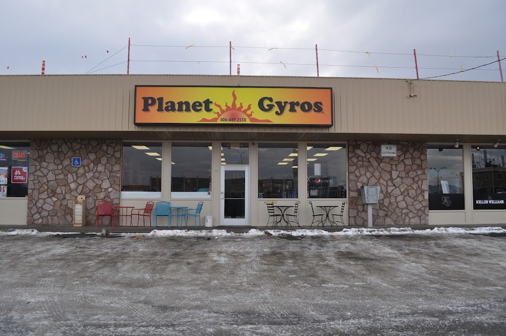 Planet Gyros 59601