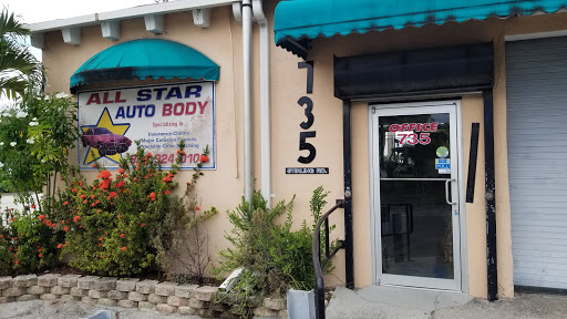 Auto Repair Shop «All Star Auto Body», reviews and photos, 735 Stirling Rd, Dania Beach, FL 33004, USA