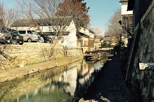 Akindo-no-sato Village image