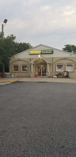 Supermarket «Gokul Indian Supermarket», reviews and photos, 209 S New Rd, Absecon, NJ 08201, USA