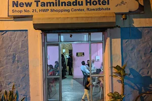 Tamil Nadu Restaurant image