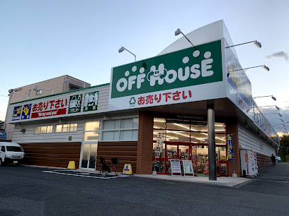 オフハウス 松江浜乃木店