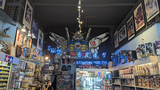 Model Shop «International Model Toys», reviews and photos, 524 S King St, Seattle, WA 98104, USA