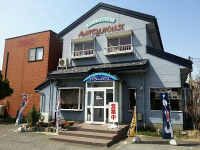 パーティーハウス