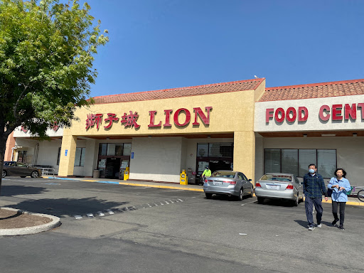 Supermarket «Lion Supermarket», reviews and photos, 1838 N Milpitas Blvd, Milpitas, CA 95035, USA