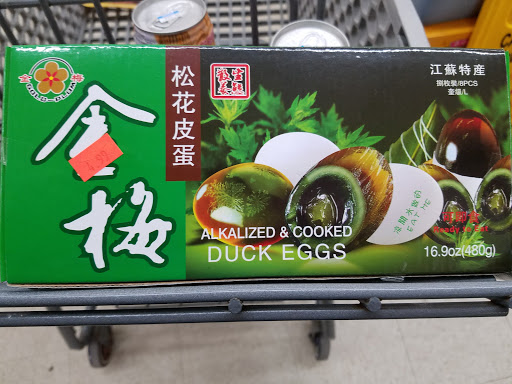 Asian Grocery Store «V & T Supermarket», reviews and photos, 12 N Franklin St, Hempstead, NY 11550, USA