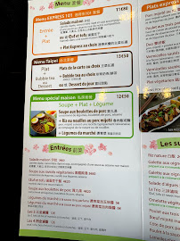 Taipei Gourmet à Paris menu