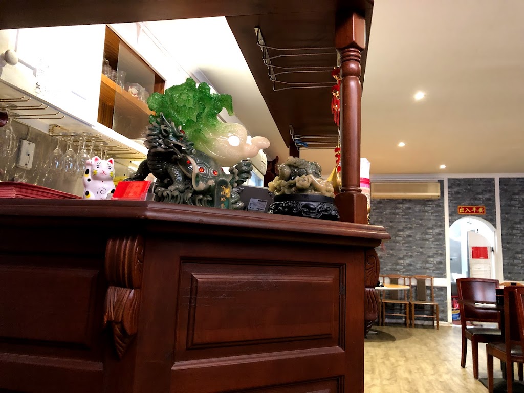 Yang Yang Noodle & Dumpling Heathmont, VIC 3135 Menu, Reviews