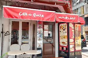 Cafe de Ginza image