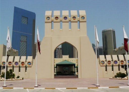 Qatar International School