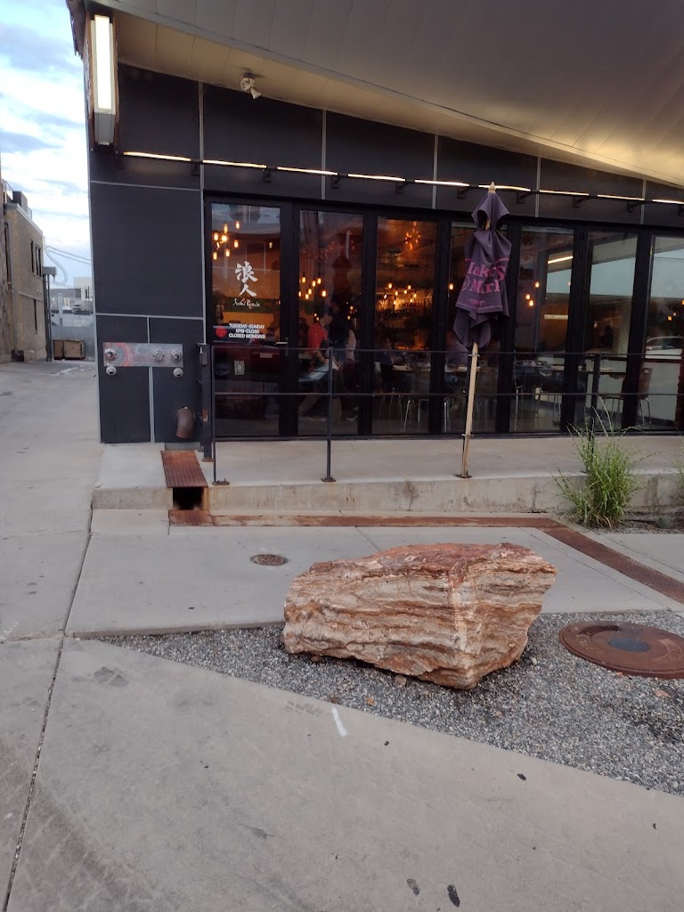 Sushi Ronin Denver - Sushi and Sake Bar 80211