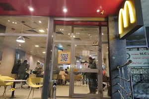 McDonald's Faisal image