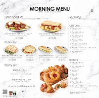 セガフレード・ザネッティ・エスプレッソ 恵比寿プライムスクエア店