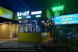 Spicy Food Court image