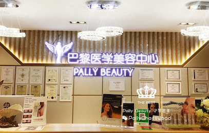 Pally Beauty Laser Clinic Chatswood