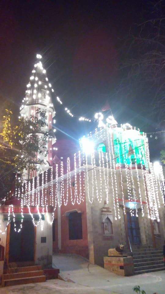Devi Temple