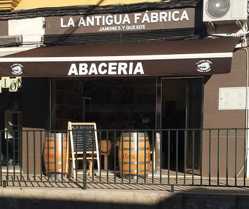 LA FÁBRICA JAMONES & QUESOS en Peñaflor